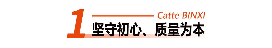 1730190295207542.png 1.png