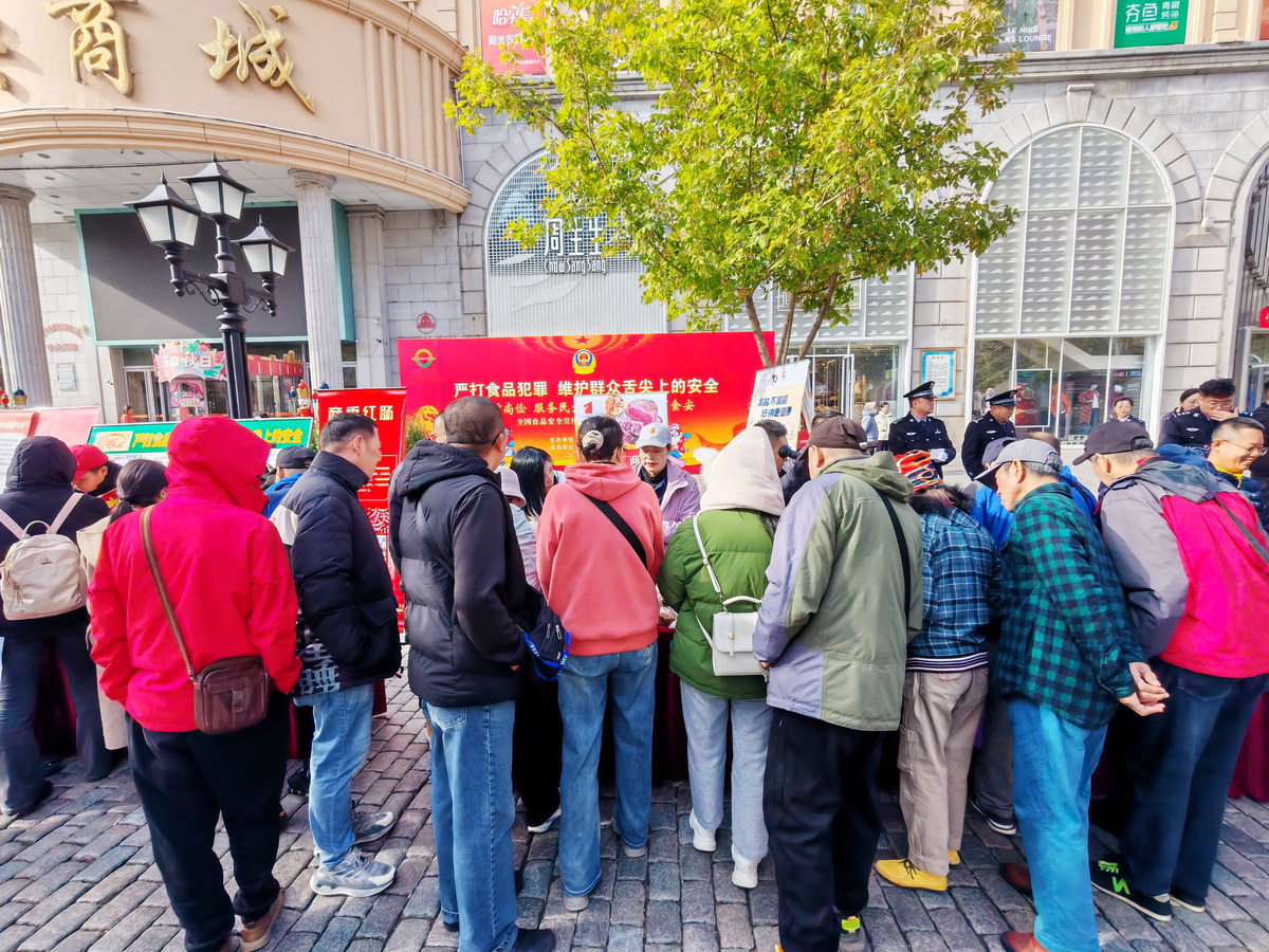 1730190364639882.jpg 第三張.jpg